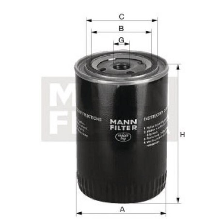 Filtre à huile MANN-FILTER W71220