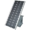 Módulo solar 41W AKO 375401